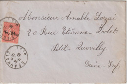 Lettre En Franchise FM 6 Oblitération 1933 Beauvais - Military Postage Stamps