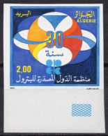ALGERIA ALGERIE 1990 - MNH - IMPERF - Non Dentelé - 30th Anniv. OPEC Petrolium - Pétrole Energy - Erdöl - Energie - Oil - Aardolie