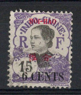 Hoi Hao , Chine - YV 71 Oblitere - Used Stamps