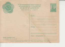 Sowjet-Unie Voorgefrankeerde Zichtkaart   1957  18024 2 Scans - 1950-59