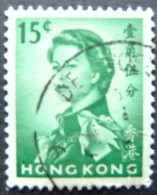 HONG KONG - Reine Elizabeth II - Usati