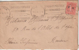 Lettre En Franchise FM 6 Oblitération 1934 Vannes - Military Postage Stamps