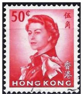 HONG KONG - Reine Elizabeth II - Gebruikt