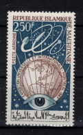 MAURITANIE  Timbre Neuf ** De 1967   ( Ref 144 C)   Expo Universelle De Montreal - Mauritanie (1960-...)