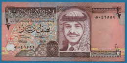 JORDAN 1/2 DINAR 1412 / 1992 P# 23a King Hussein II - Jordania