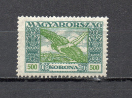 HONGRIE  PA   N° 7   NEUF SANS CHARNIERE  COTE 2.10€   ICARE - Unused Stamps