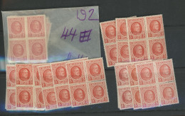 192  3c **/*.  Nuances Couleurs  Kleuren Farben   44x Bloc De 4 Ex.  Cote  -€  ? - 1922-1927 Houyoux