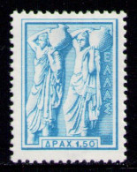 GREECE 1959 - From Set MNH** - Ungebraucht