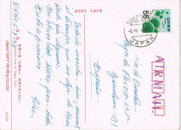 49682. Postal Aerea NIKKO (Japon) 1974. Fechador De TAKANAWA To Barcelona. Vista KEGON Falls - Covers & Documents