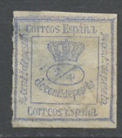 Espagne - Spain - Spanien 1872 Y&T N°129a - Michel N°109 (o) - 1/4c Couronne Royale - Used Stamps