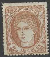 Espagne - Spain - Spanien 1870 Y&T N°104 - Michel N°98 Nsg - 4m Allégorie De L'Espagne - Nuovi