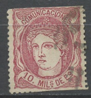 Espagne - Spain - Spanien 1870 Y&T N°105 - Michel N°99 (o) - 10m Allégorie De L'Espagne - Used Stamps