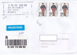 FOLKLORE COSTUMES, STAMPS ON REGISTERED COVER, CUSTOM DUTY, 2023, BULGARIA - Cartas & Documentos