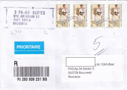 FOLKLORE COSTUMES, STAMPS ON REGISTERED COVER, 2023, BULGARIA - Covers & Documents