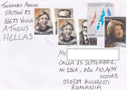 YEAR OF GREECE IN RUSSIA, PERSONALITIES, STAMPS ON COVER, 2021, GREECE - Briefe U. Dokumente