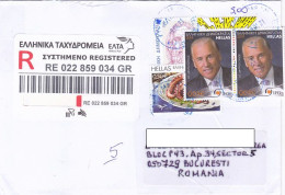 FOOD, ANCIENT WRITER, PERSONALITY, STAMPS ON REGISTERED COVER, 2021, GREECE - Brieven En Documenten