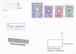 COAT OF ARMS, STAMPS ON REGISTERED COVER, 2021, RUSSIA - Brieven En Documenten