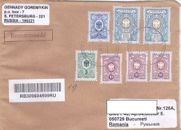 COAT OF ARMS, STAMPS ON REGISTERED COVER, 2021, RUSSIA - Cartas & Documentos