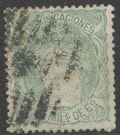 Espagne - Spain - Spanien 1870 Y&T N°110 - Michel N°104 (o) - 400m Allégorie De L'Espagne - Used Stamps