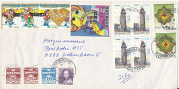 Denmark Cover 12-12-1996 With A Lot Af Stamps And Christmas Seals - Covers & Documents