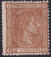 Spain 1875 Sc 212a Espana Ed 162 MH* Crazed Gum - Neufs