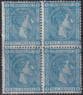 Spain 1875 Sc 214 Espana Ed 164 Block MLH* Large Creases Folded Corner - Nuevos