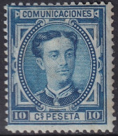 Spain 1876 Sc 223 Espana Ed 175 MNH** Toning Spots - Nuevos