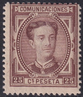 Spain 1876 Sc 225 Espana Ed 177 MNH** - Nuevos