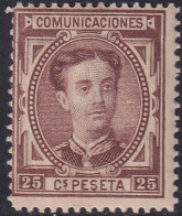 Spain 1876 Sc 225 Espana Ed 177 MNH** - Nuevos