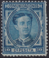 Spain 1876 Sc 223 Var Espana Ed 175m MNH** Variety Stain - Nuevos