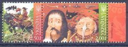 2012. Ukraine, Folk Tales, 2v, Mich.1275-76, Mint/** - Ukraine