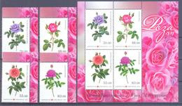 2018. Kyrgyzstan, Flora, Roses Of Kyrgyzstan, 4v + S/s Perforated, Mint/** - Kirghizistan