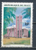 °°° MALI - Y&T N°1101 - 1997 °°° - Mali (1959-...)