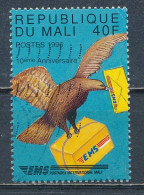 °°° MALI - Y&T N°933S - 1996 °°° - Mali (1959-...)