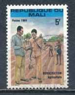 °°° MALI - Y&T N°488 - 1985 °°° - Mali (1959-...)