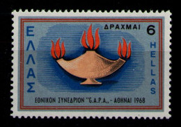 GREECE 1968 - Set MNH** - Nuevos