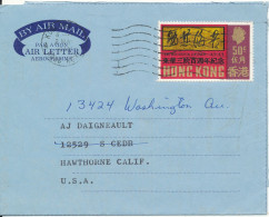 Hong Kong Aerogramme Sent To USA 2-5-1970 - Cartas & Documentos