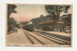 Cp, Chemin De Fer, La Gare Avec Train , JAPON,  Maiko Station ,  Vierge - Estaciones Con Trenes