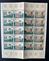 Congo 1991 Mi. 1270 - 1273 ANNULE / CANCELED Centenaire Timbre-poste Congolais Stamps On Stamps Timbres Sur Timbres - Afgestempeld