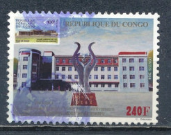 °°° REPUBBLICA DEL CONGO - MI N°1812 - 2014 °°° - Oblitérés