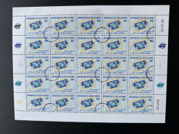 Côte D'Ivoire 1989 Mi. 991 ANNULE / CANCELED Journée Du Timbre Tag Der Briefmarke Stamp Day Monnaie - Costa D'Avorio (1960-...)