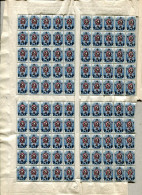 Russia/RSFSR 1923 Full Sheet Star Ovpt 5r/20 MNH 100 St Gutters/cross Block 14908 - Unused Stamps
