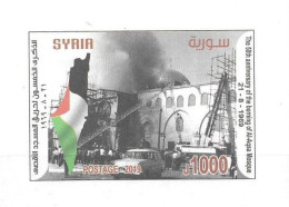 MOSQUES, 2019, MNH, AL-AQSA MOSQUE, 50th ANNIVERSARY OF THE BURNING OF AL-ALQSA MOSQUE, CARS, S/SHEET, SCARCE - Mosquées & Synagogues