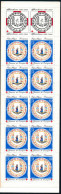 France- Carnet Croix-Rouge 1990 - YT N° 2039 ** - Croix Rouge