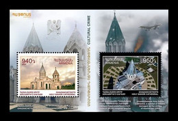 Armenia 2021 Mih. 1229/30 (Bl.110) Bombing Of Ghazanchetsots Holy Savior Cathedral Of Shushi MNH ** - Arménie
