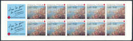 France- Carnet Croix-Rouge 1991 - YT N° 2040 ** / MNH - Croix Rouge