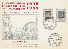 ITALIA ITALY - 1959 BOLOGNA Cent. Francobollo Delle Romagne Su Cartolina Speciale Associazioni Filateliche - 7163 - Esposizioni Filateliche