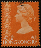 HONG KONG - Reine Elizabeth II (1973-1982) - Gebruikt