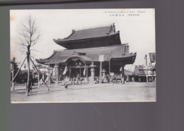 Delcampe - CPM  : Japon   Post Card Japan  Carte Non Circulée  Osu Kanzeon  Nagoya - Nagoya