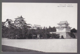 CPM  : Japon   Post Card Japan  Carte Non Circulée   Nagoya Castle - Nagoya